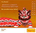 Chinese New Year eCards Design (Smooth Sailing New Year)